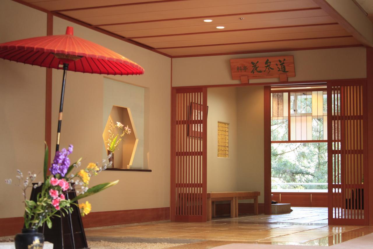 Hotel Minoya à Yahiko Extérieur photo